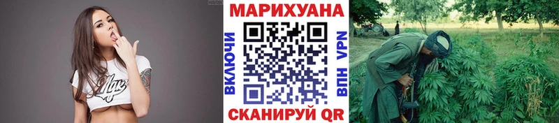 Купить наркотик аптеки Кировск Alpha-PVP Кокаин ГАШ Канабис