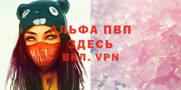 меф Алексеевка