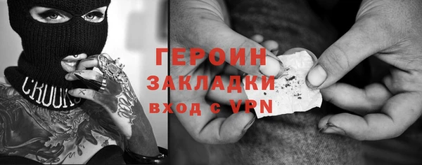 метадон Алексин
