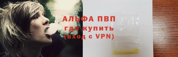 кокаин Алзамай