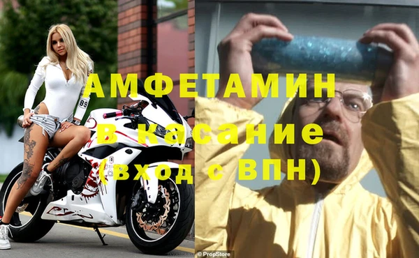 кокс Армянск