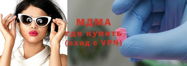 меф Алексеевка