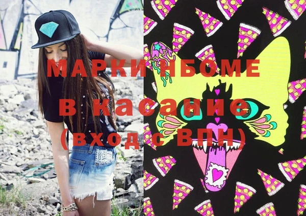 метадон Алексин