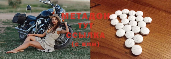 меф Алексеевка