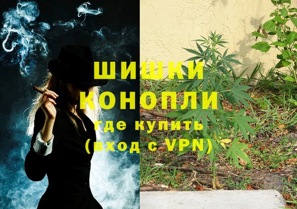 mdpv Аркадак