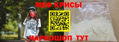 синтетический гашиш Кинель