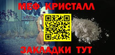 синтетический гашиш Кинель