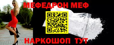 круглые Кингисепп