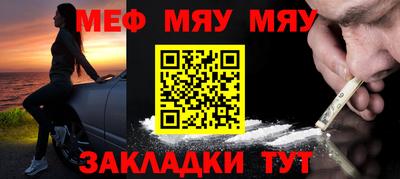 круглые Кингисепп