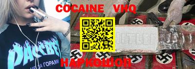 крисы Краснокаменск
