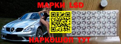 кокаин перу Кимры