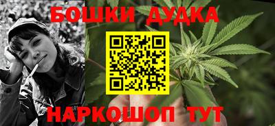 кокаин перу Кимры