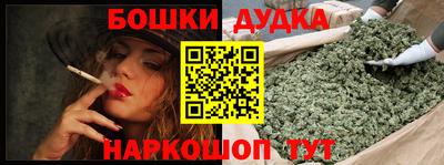 кокаин перу Кимры