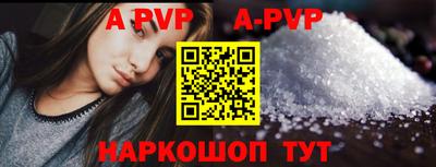 круглые Кингисепп