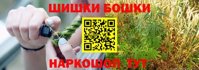 кокаин перу Кимры