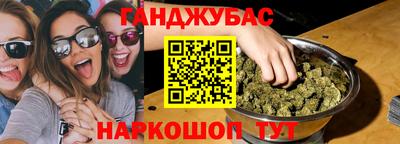 круглые Кингисепп