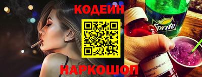 кокаин перу Кимры