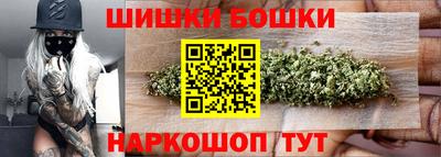 круглые Кингисепп