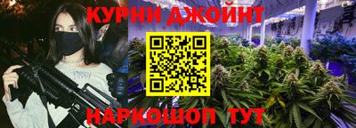 круглые Кингисепп