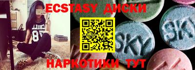 кокаин перу Кимры