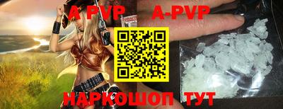 кокаин перу Кимры