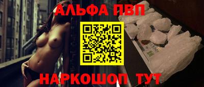 круглые Кингисепп