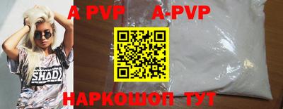 кокаин перу Кимры