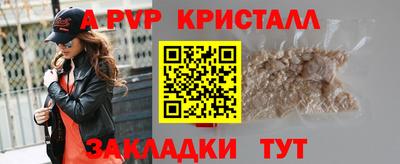 кокаин перу Кимры