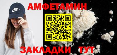 кокаин перу Кимры