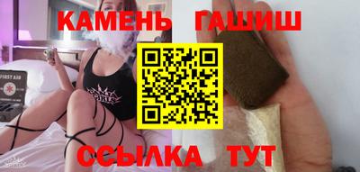 круглые Кингисепп