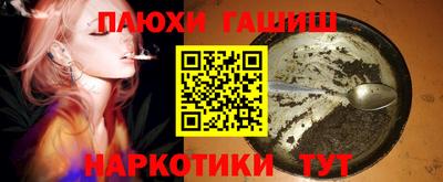 круглые Кингисепп