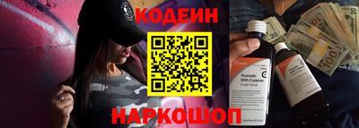 кокаин перу Кимры