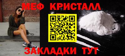 круглые Кингисепп