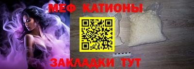 круглые Кингисепп